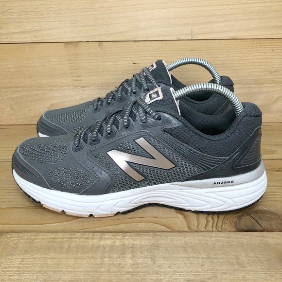 new balance 560 v7